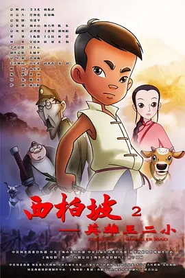 99综合之综合久久伊人
